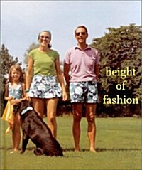 Height of Fashion (Hardcover)