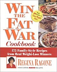 Win the Fat War Cookbook (Hardcover)