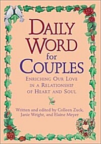 Daily Word for Couples (Hardcover)