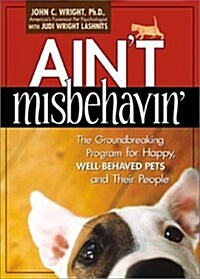 Aint Misbehavin (Paperback)