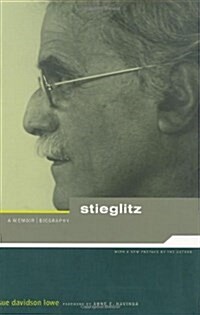 Stieglitz (Paperback, Reprint)