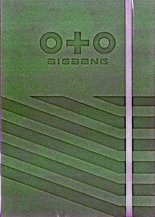 빅뱅 - 2010 Bigbang Concert Making Book [Big Show]