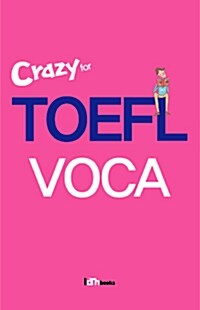 Crazy for TOEFL VOCA