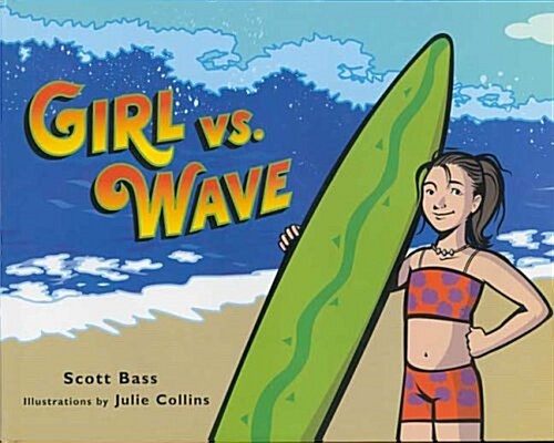 Girl Vs. Wave (Library)