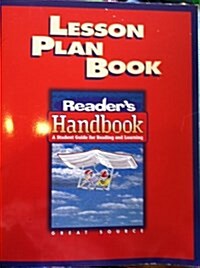 Great Source Readers Handbooks: Lesson Plan Book Grade 8 2002 (Paperback)