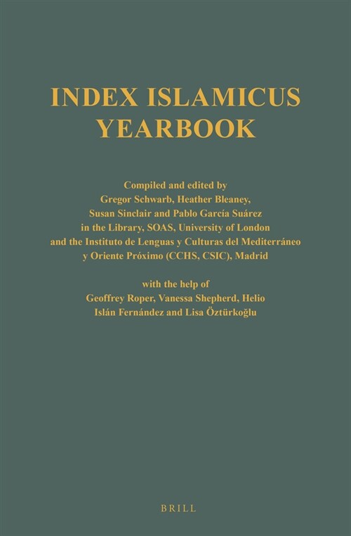 Index Islamicus Volume 2007 (Hardcover)