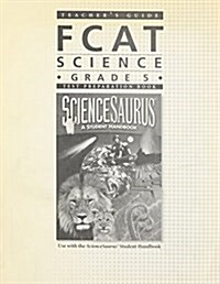Great Source Fcat Science Florida: Teachers Guide Grade 5 Fcat 2004 (Paperback, Teacher)