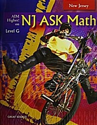 Great Source Aim New Jersey (Paperback, 1st)