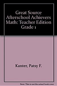 Great Source Afterschool Achievers Math (Paperback, 1st)