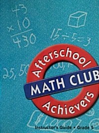 Great Source Afterschool Achievers Math (Paperback, 1st)