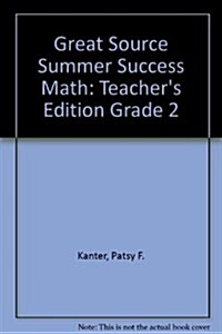 Great Source Summer Success Math (Paperback, 3rd)