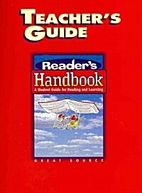Great Source Readers Handbooks: Teachers Guide Grade 6 2002 (Paperback, Teacher)
