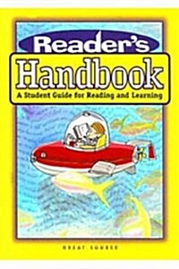 Great Source Readers Handbooks: Handbook- Lesson Plan Book Grade 4 2002 (Paperback)