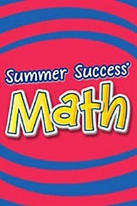 Summer Success Math: Kit Grade K (Hardcover, 2)