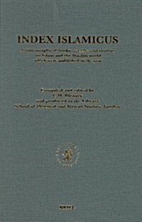 Index Islamicus Volume 2005 (Hardcover)
