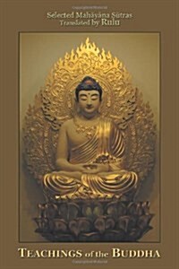 Teachings of the Buddha (Paperback)