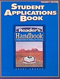 Great Source Readers Handbooks: Teachers Edition Grade 12 2003 (Paperback, Teacher)