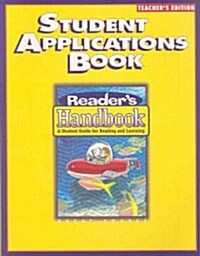 Great Source Readers Handbooks: Approach Teachers Edition Grade 5 2002 (Paperback, Teacher)