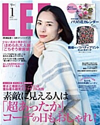 LEE (リ-) 2016年 01月號 [雜誌] (月刊, 雜誌)