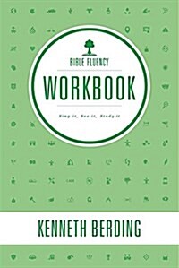 Bible Fluency Workbook (Paperback)