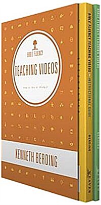 Bible Fluency Teaching Videos + Instructional Guide (CD-ROM)