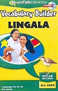 Vocabulary Builder Lingala (CD-ROM)