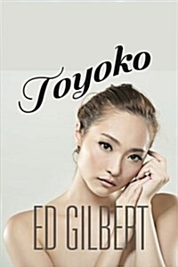 Toyoko (Paperback)