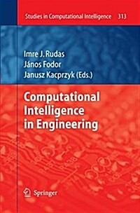 Computational Intelligence and Informatics: Principles and Practice (Paperback, 2010)