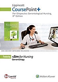 Gerontological Nursing (Pass Code, 8th)