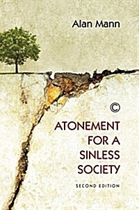 Atonement for a Sinless Society (Paperback, 2)