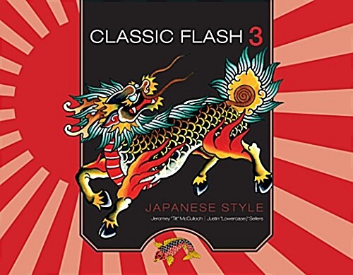 Classic Flash 3: Japanese Style (Hardcover)