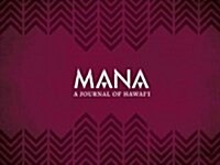Mana (Hardcover)
