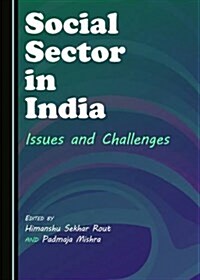 Social Sector in India (Hardcover)