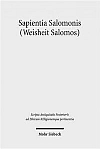 Sapientia Salomonis (Weisheit Salomos) (Hardcover)