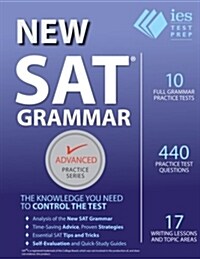 New SAT Grammar Workbook (Paperback)