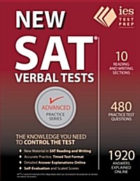 [중고] New SAT Verbal Tests (Paperback)