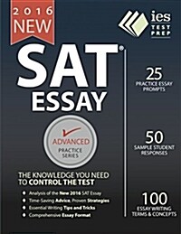 New SAT Essay Workbook (Paperback)