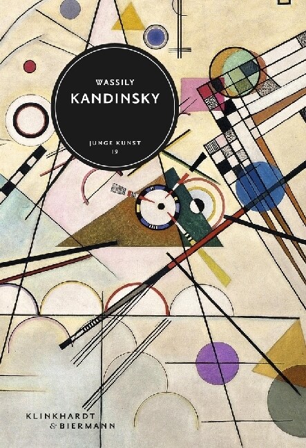 Wassily Kandinsky (Hardcover)