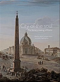 City of the Soul (Hardcover)