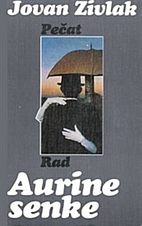 Aurine Senke: Citanja I Secanja (Paperback)