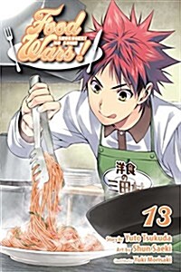 Food Wars!: Shokugeki No Soma, Vol. 13 (Paperback)