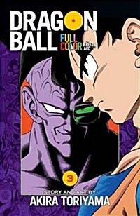 Dragon Ball Full Color Freeza Arc Volume 3 (Paperback)