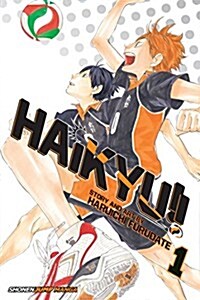 Haikyu!!, Vol. 1 (Paperback)