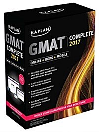 GMAT Complete 2017: The Ultimate in Comprehensive Self-Study for GMAT (Online + Book + Videos + Mobile) (Paperback)