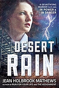 Desert Rain (Paperback)