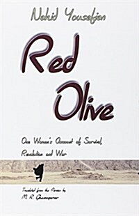 Red Olive (Paperback)