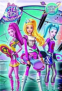 Barbie Star Light Adventure (Barbie Star Light Adventure) (Library Binding)