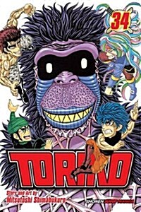 Toriko, Vol. 34 (Paperback)