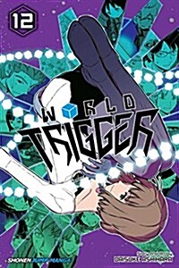 World Trigger Volume 12 (Paperback)