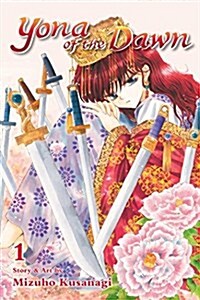 Yona of the Dawn, Vol. 1 (Paperback)
